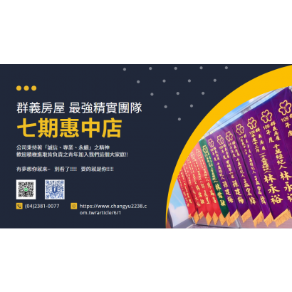 FB粉絲團 封面.PNG